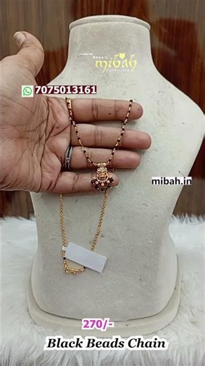 Black Beads Chain