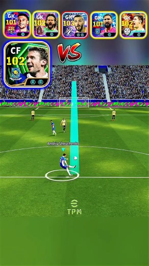 Shevchenko eFootball Gameplay #efootball2026 #efootballmobile #shorts