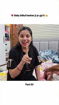 Keshav ji pr gyi h baby ❤️🥰 Keshav Shashi Vlogs #viral #comedy #trending #shorts #funny