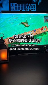 ayo不只是音樂 是讓耳朵進入主場 一開啟 城市就變成背景音 想了解更多的話可以到 這裡：https://go.xround.co/cNHw3 或直接在我主頁連結找到它 使用優惠碼 XUM1DV 獲得專屬折扣 #reels #tech #technology #tips #fyp #game #pc | Xum1d