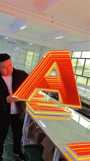 I announce the launch of the new era billboard. #diyideas #signshop #signmaking #lamplight