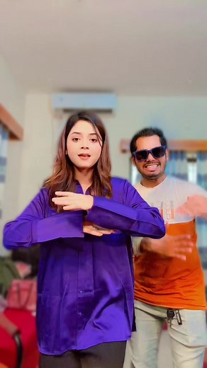 Relax🤣🤣 #arohimim #trend #treanding