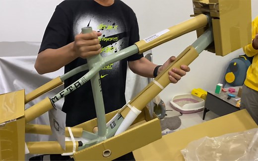 2021款Commencal Meta HT开箱