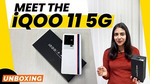 iQOO 11 5G Unboxing & First Impressions | India's first Snapdragon 8 Gen 2 SoC Phone | Gadget Times