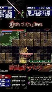 [100% complete] Castlevania: Circle of the Moon / 悪魔城ドラキュラ - GBA (gameplay montage)