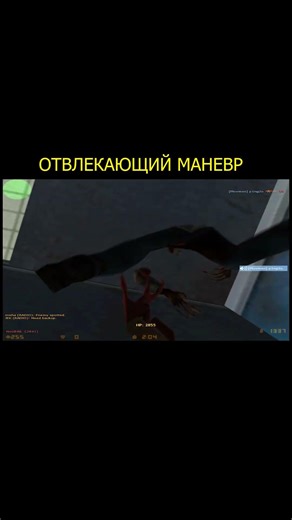 ТОП ЗОМБИ СЕРВЕР БЕЗ ВИПОК И ДОНАТА #shorts #russia #голди #стандофф2 #cs2 #zombie #roblox #cs