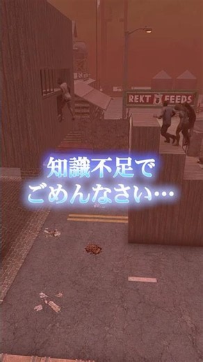 【7 days to die Ver.3.0 b259】バリアブロックの仕様、知識・検証不足でしたごめんなさい！！ #ゲーム実況 #ゲーム #しろてん #7dtd