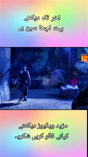 #bollywood #aladdin #kalachor #angry #sultan