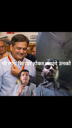 #इतिहासके10प्रश्र : Meri Sarkar ka matlab hai ki samasya Dene Wale Ko hata do #statedraft