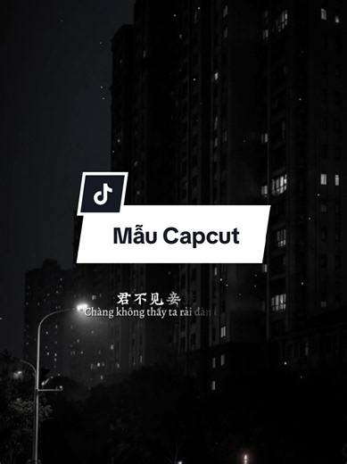 Thanh Ti (青丝) - Tổng hợp remix nhạc Trung Quốc hay nhất