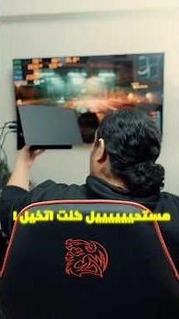 I tried playing games without a graphics card, and this is what happened 😱
