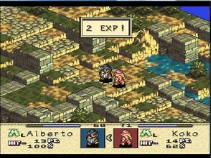 Tactics Ogre: Let Us Cling Together Videos for PSP - GameFAQs