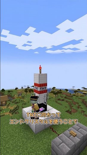 ミサイルを追加するMOD 【Minecraft】 こいしのMOD紹介 part164 #minecraft #ゆっくり実況