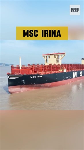 The world's largest container ship.