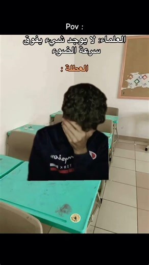 Ugh 💔😂 #TheVacationIsOver