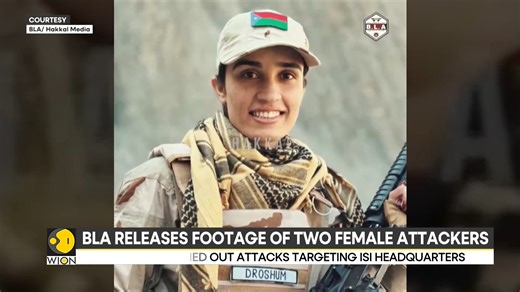 Young women were part of the Balochistan attacks: BLA; Hawa Baloch played a major role in the operation Herof 24-year-old Asifa Mengal joined BLA on her 21st birthday Eric Njoka brings you more details | WION
