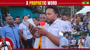 2.3K views · 175 reactions | A Prophetic Word | Christ's Forgiveness Ministries | Facebook
