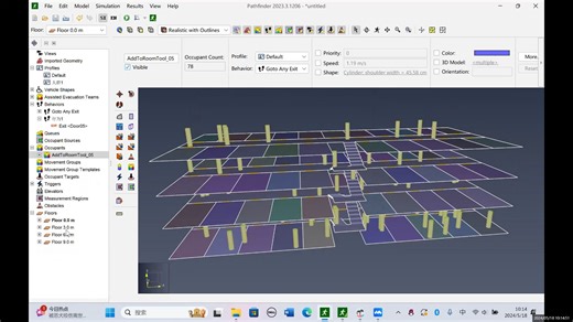 实践二：pathfinder模拟（221-1）