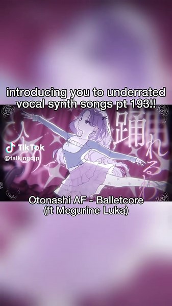 i love the nutcracker reference #vocaloid #megurineluka #lukavocaloid #vocalsynth #fyp