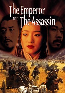 The Emperor and the Assassin - stream online