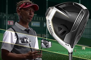 ステルス グローレ ドライバーを筒康博が試打「ロフト角選びは慎重に」