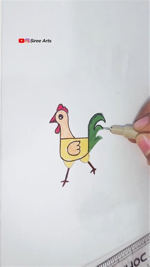 || How to draw COCK step by step ||COCK drawing for kids || easy simple draw COCK | How To Draw Cock