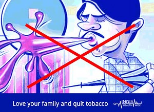 53K views · 57 reactions | Smokeless tobacco use causes many types of cancers, leading to early, painful deaths of users, leaving behind their devastated families! Don’t let your family suffer the pain of your untimely death. Quit tobacco today. #IndiaHealthWise #CutOffTobacco https://bit.ly/2Z9qKmg | India Health Wise | Facebook
