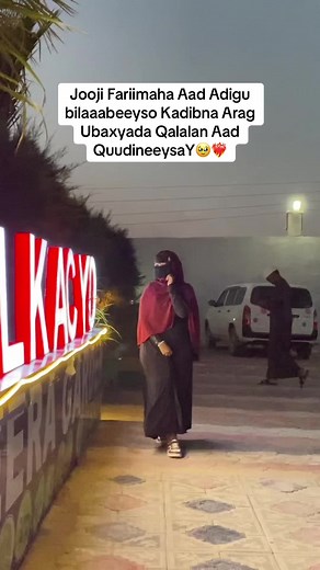 ‏❤️‍🔥😭#balanbalista