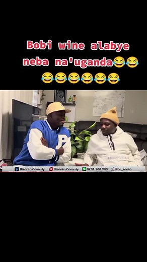 #unclebean #bizontocomedy #hisenceperfectmatch #CommitToNothing #PepsiKickOffShow #kadaama🤝 #trending #goviral #fyp #ffyyyppppppppppppppppppp