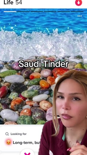 Exploring Saudi Tinder and Cultural Humor