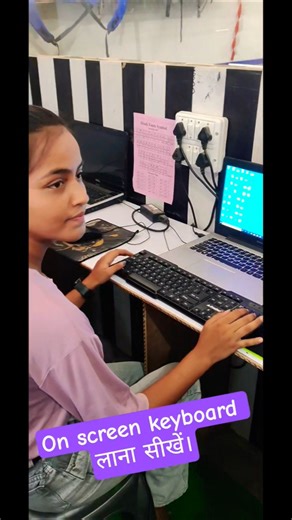 📉✅💯👍on screen keyboard लाना सीखें।#keyboard #shortsviral #shorts #short #viral #facts