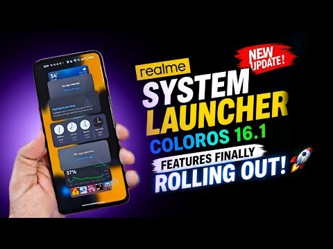 Realme System Launcher New Update! ColorOS 16.1 Features Finally Rolling Out 🚀