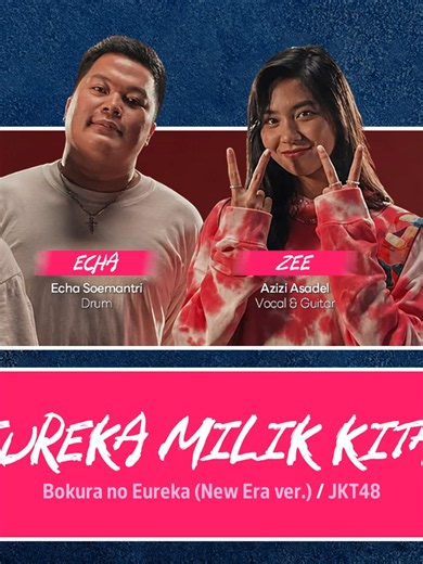 JKT48 Eureka Milik Kita Color Coded Lyrics ID/JP/EN
