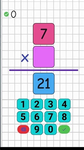 4.2- Çarpmada Verilmeyeni Bulma - 2. Sınıf Matematik #shorts