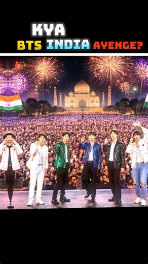 क्या BTS India को Hate करते हैं?🥺💜 | #bts #kpop #shorts