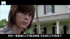 【行尸走肉】第6季第2集：从妇人转变成战神 让你看看Carol是多神的存在！_ The Walking Dead S06E02