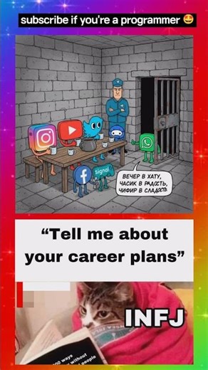 Software Engineer 🤯🔥||programmingmemes || coding memes #programming #developer #coding #memes #ai