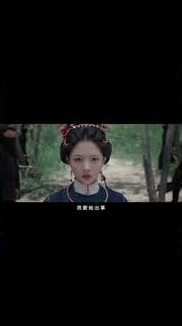 青澀少女，無畏敢闖；年上權臣，為愛破例，這條路，雙向奔赴良陳美錦~💗🌼#良陳美錦 #任敏 #此沙 #董思成 #黃羿