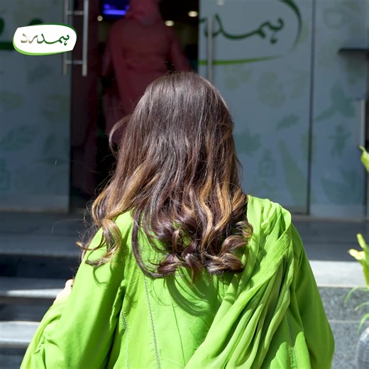 Step into the future of healthcare with us at Hamdard Matab Shahrah e Quaideen. Shahista Lodhi chooses Hamdard Matab Shahrah e Quaideen as her new healthcare destination. As she explored our newly opened facility and experienced the Hamdard's exceptional services, we ensure every visitor receives the utmost attention and proper treatment! Ab ap bhi tashreef laien Hamdard ke naye Quaideen Matab par aur paien Hamdard ke medicines par 10% tak ka discount ya online order karein Shop Now at https://b