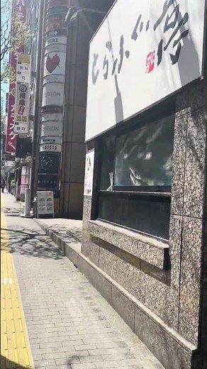 東京・上野“4億円”強盗事件 「住吉会」「極東会」暴力団事務所に家宅捜査…逮捕7人のうち3人は住吉会・極東会・山口組系に所属
