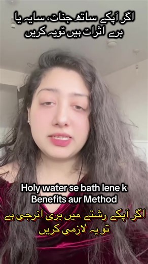 How to Attract a Male Spiritually & Energetically