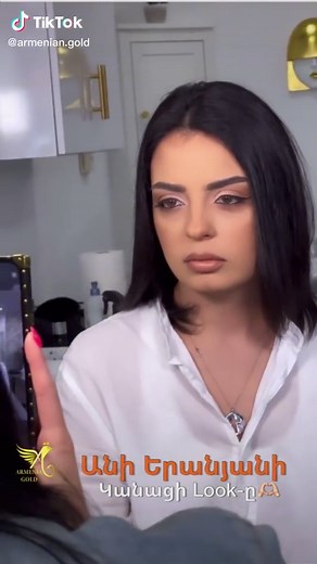 New Look Style Inspiration from Ani Yeranyan