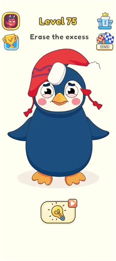 Not possible this level dop🐼🌟💨(delete one part) dop level 75 #short #dop 5#gaming #viral#youtube💢