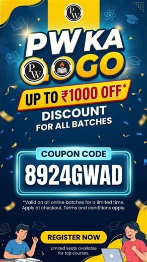 pw coupon code|pw coupon code 500 OFF|pw coupon code today#pw