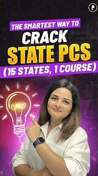 The Smartest Way to Crack State PSC (15 State, 1 Course)