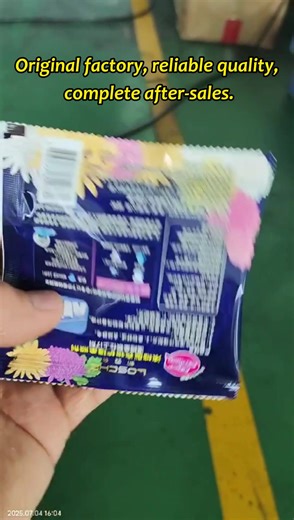 Sachet packing machine#packingmachine #sachetpackingmachine #machine #packing