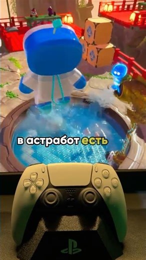 Sony's forgotten mascot — the story of Polygon Man in Astro Bot