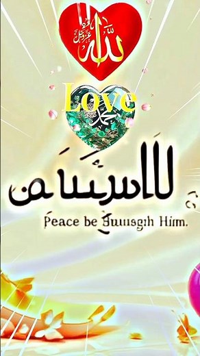 ✨ Allah’s Light in Islamic Art – A Journey Through the Heart and Soul 🌙🕌
