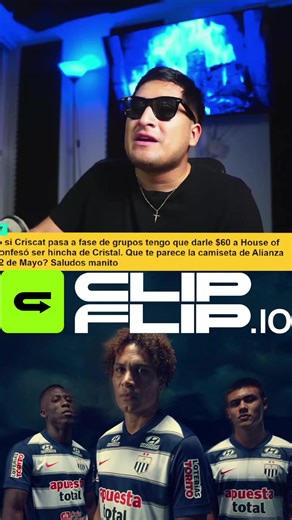 Novedades sobre la nueva camiseta de Alianza Lima