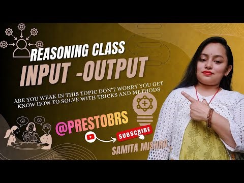 Machine Input -Output class 1 with details and Tips 
